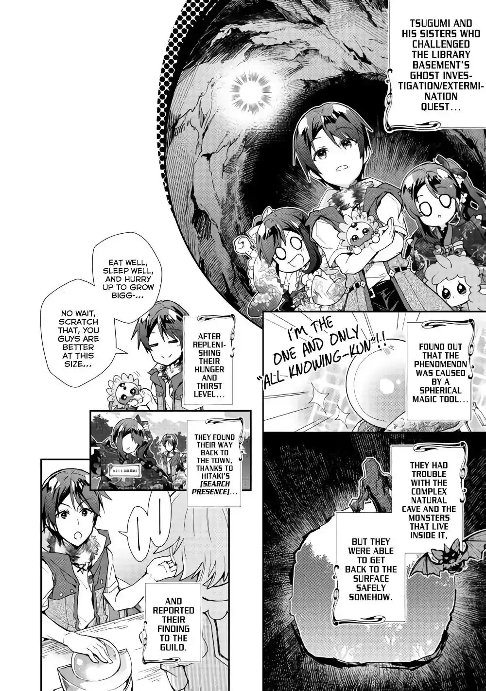 Nonbiri VRMMO-ki Chapter 33 3